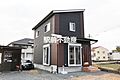 内野戸建て