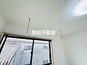 ◆他部屋流用◆