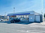 ローソン大川三丸店 