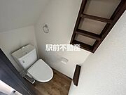 ◆他部屋流用◆