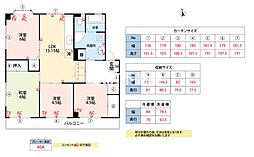 ルーミネスハイツ 4LDKの間取図画像