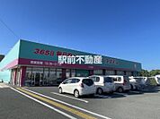 ドラッグストアコスモス 