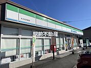 ファミリーマート大川北古賀店 