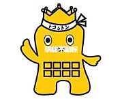 福岡県大川市大字新田125-6：物件画像／株式会社駅前不動産　大川店