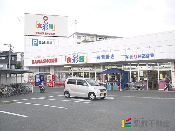 画像29:スーパー川食　食彩館筑紫野店 