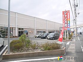 プレアール塔原東 501 ｜ 福岡県筑紫野市塔原東1丁目9-16（賃貸マンション1K・5階・19.00㎡） その30