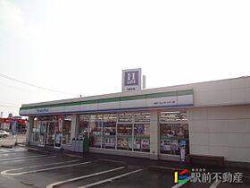 ロイヤルパーク 103 ｜ 福岡県春日市松ヶ丘6丁目1-1（賃貸アパート1LDK・1階・50.01㎡） その19