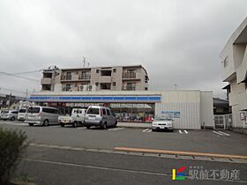 Clartvilla博多南 303 ｜ 福岡県春日市上白水10丁目129（賃貸アパート1LDK・3階・34.04㎡） その3