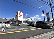 マルキョウ　二日市店 