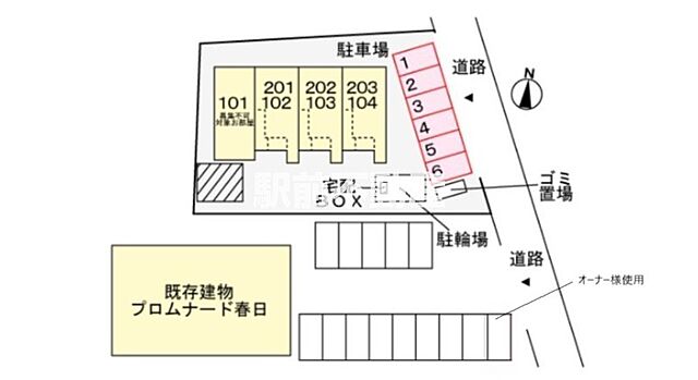 エントランス