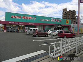 EREGHA二日市 1102 ｜ 福岡県筑紫野市二日市中央1丁目2-1（賃貸マンション1R・11階・27.80㎡） その30