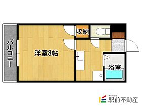 福岡県太宰府市朱雀2丁目17-1（賃貸マンション1K・2階・25.00㎡） その2