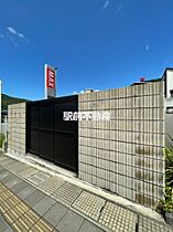 福岡県大野城市乙金東1丁目32-20（賃貸マンション1LDK・5階・32.51㎡） その13
