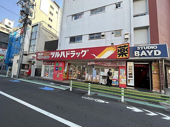ツルハドラッグ...