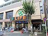 周辺：ライフ武蔵小山店 徒歩8分。 640m