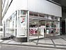 周辺：セブンイレブン品川西五反田3丁目店 徒歩2分。 130m