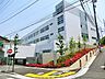 周辺：品川区立第一日野小学校 徒歩7分。 540m