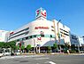 周辺：イトーヨーカドー大森店 徒歩6分。 450m