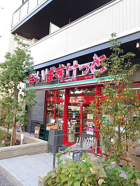 まいばすけっと環七春日橋店 徒歩4分。 270m