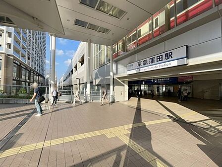 京急蒲田駅(京浜急行線) 徒歩12分。 950m