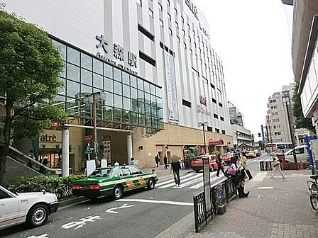 大森駅（京浜東北線） 徒歩13分。 1030m
