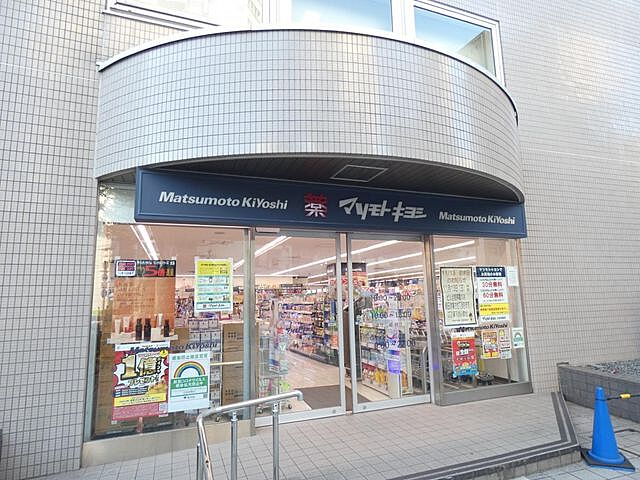 周辺 中銀高輪マンシオン 7階/-