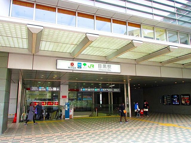 周辺 ハイクレスト白金台 2階/-