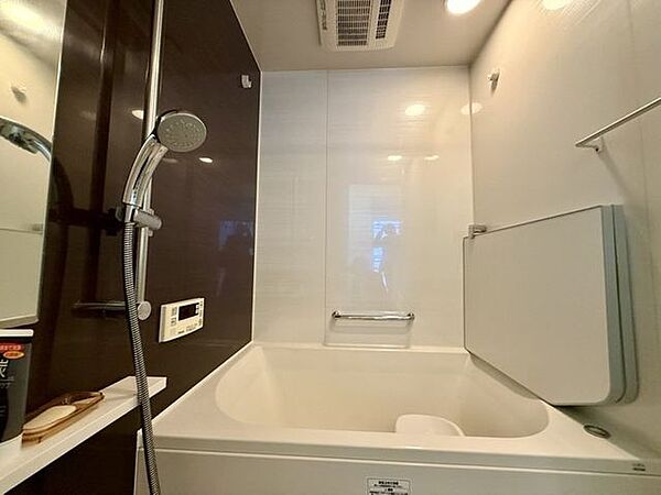 浴室を拡大表示