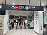 周辺：中目黒駅（東急東横線） 徒歩20分。 1590m