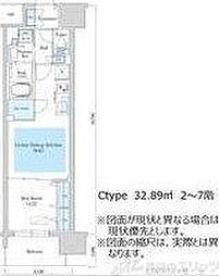 アーバネックス同心2 1LDKの間取図画像