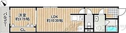 NEXRISE 日の出(仮) 1LDKの間取図画像