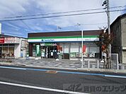 ファミリーマート 富田駅南店 徒歩9分。 670m