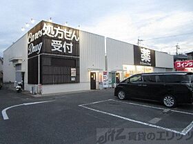 レオパレス南平台  ｜ 大阪府高槻市南平台１丁目11-4（賃貸アパート1K・2階・19.87㎡） その26