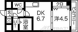 ONE ROOF FLAT FUKUSHIMA