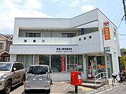 箕面小野原郵便局 徒歩32分。 2490m