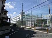 高槻市立若松小学校 徒歩23分。 1790m