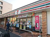 セブンイレブン吹田元町店 徒歩4分。 290m
