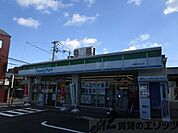 ファミリーマート千里丘北口店 徒歩2分。 90m