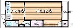 円山台ロイヤル 2DKの間取図画像