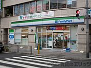 ファミリーマート　茨木永代町店 徒歩2分。 140m