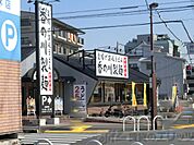 香の川製麺茨木店 徒歩26分。 2010m