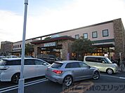 マルヤス宮田店 徒歩7分。 540m
