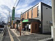 北おおさか信用金庫 城南支店 徒歩10分。 800m