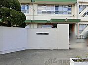 茨木市立中条小学校 徒歩73分。 5800m