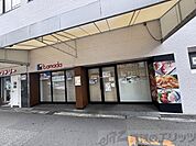 スーパーかまだ西淡路店 徒歩5分。 360m