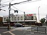 周辺：コノミヤ摂津市駅前店 徒歩10分。 770m