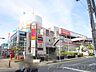 周辺：アトリウム南摂津 徒歩10分。 760m
