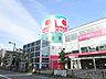 周辺：オークワ南摂津駅前店 徒歩10分。 760m