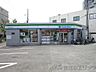 周辺：ファミリーマート南吹田五丁目店 徒歩6分。 480m