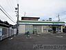 周辺：ファミリーマート 高槻宮田町二丁目店 徒歩11分。 860m